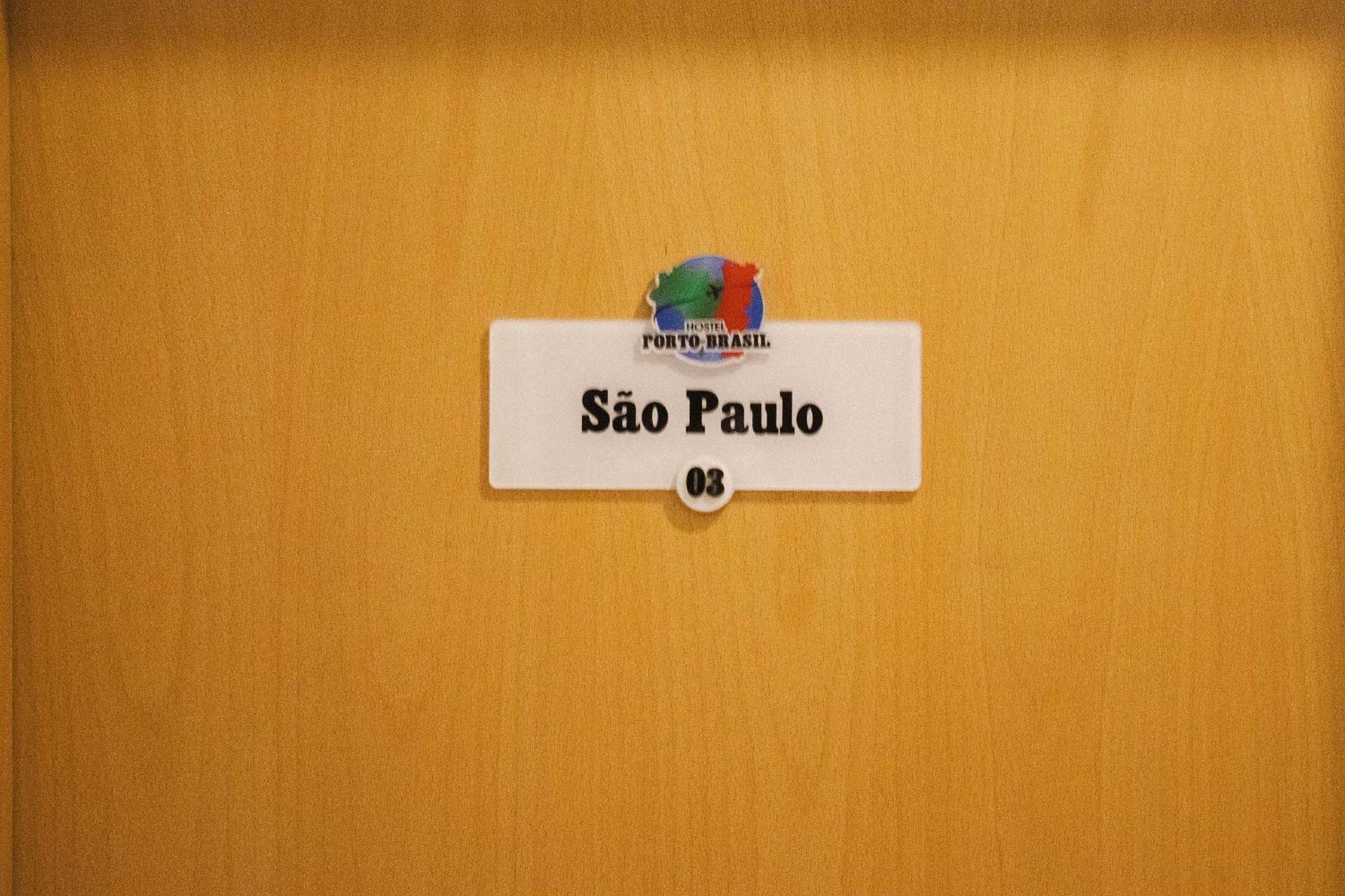 Porto Brasil Hostel Excellent Location エクステリア 写真